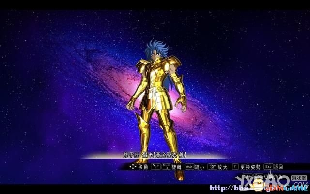 圣斗士星矢：斗士之魂全教程图文攻略