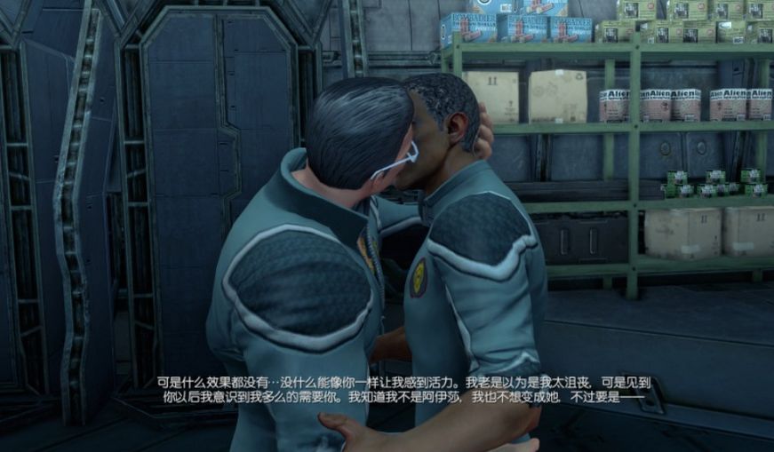 黑道圣徒4无法存档怎么办