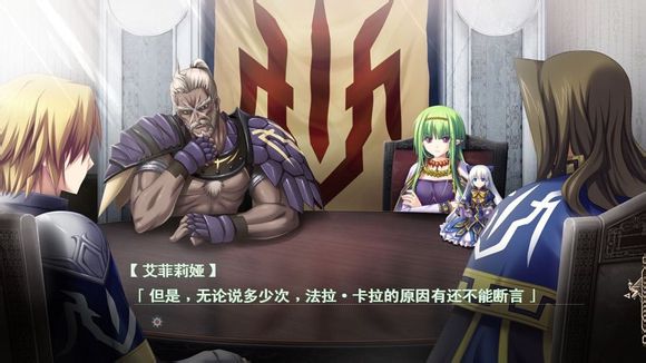 魔导巧壳图文攻略!完全攻略助你通关
