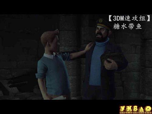 丁丁历险记:独角兽号的秘密图文攻略