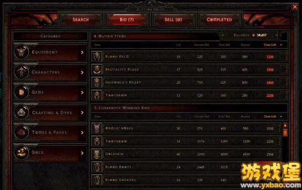暗黑破坏神3(diablo iii）科普百科扫盲