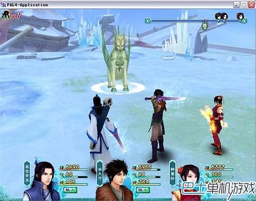 仙剑奇侠传4攻略 仙剑4剧情流程攻略图文详解