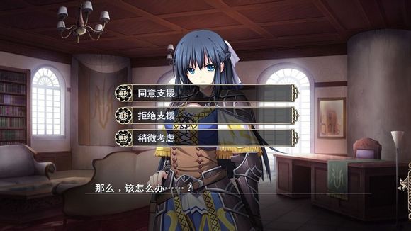 魔导巧壳图文攻略!完全攻略助你通关