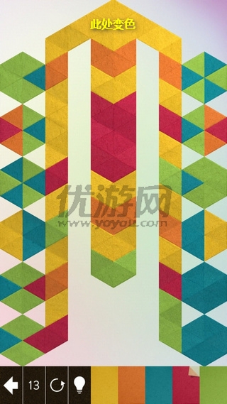 《kami2》全关卡通关攻略大全