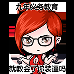 《CF》一大波表情头像正在袭来！