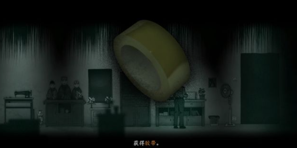 《烟火》游戏攻略合集