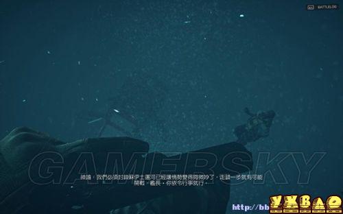战地4所有关卡流程攻略
