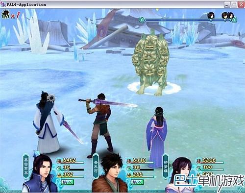 仙剑奇侠传4攻略 仙剑4剧情流程攻略图文详解