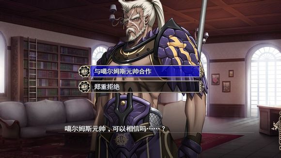 魔导巧壳图文攻略!完全攻略助你通关