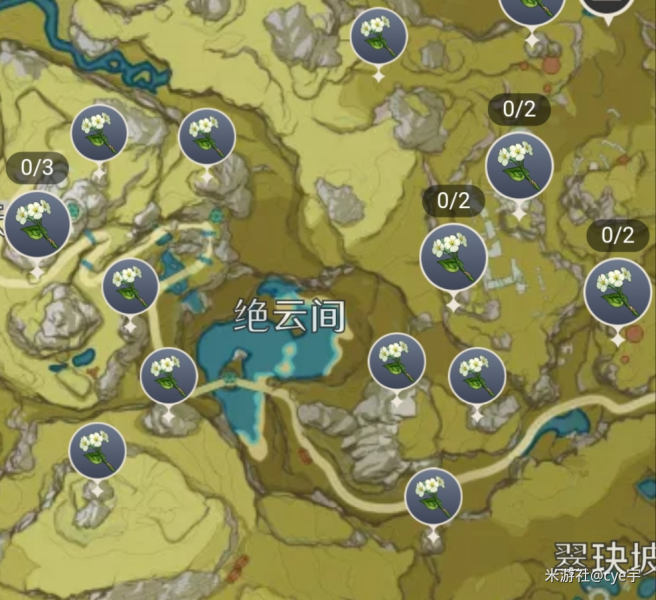 原神清心采集点路线大全(清心在哪里买)