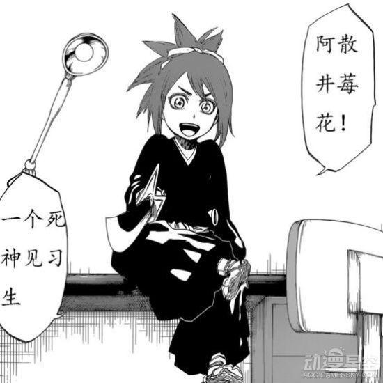 逗游网