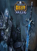 wow雷电之王的勇士任务怎么做？NPC位置在哪里？