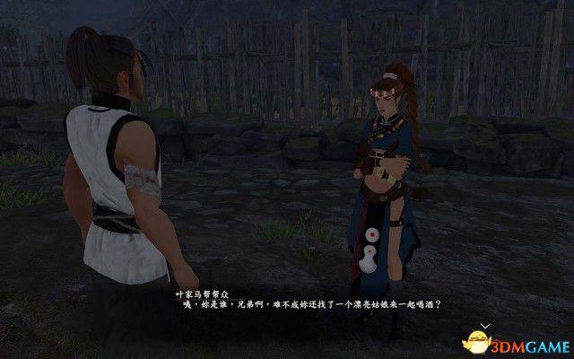 《河洛群侠传》 图文攻略 主线剧情通关流程攻略