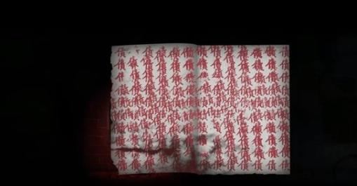 《烟火》游戏攻略合集