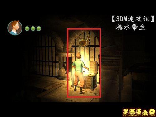 丁丁历险记:独角兽号的秘密图文攻略