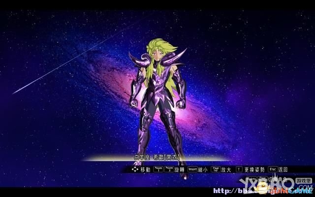 圣斗士星矢：斗士之魂全教程图文攻略