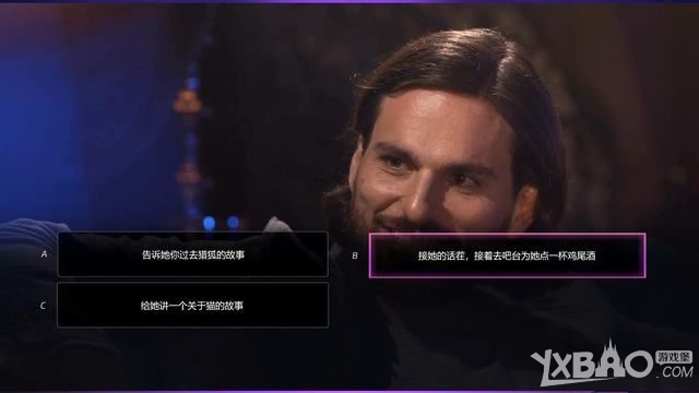 《绝世情圣2》全关卡图文剧情流程攻略