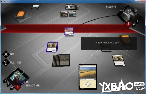 万智牌2015全剧情流程图文攻略