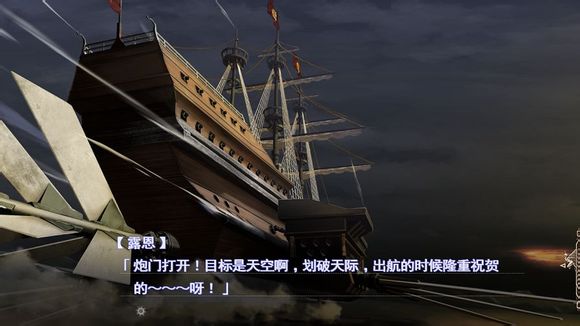 魔导巧壳图文攻略!完全攻略助你通关