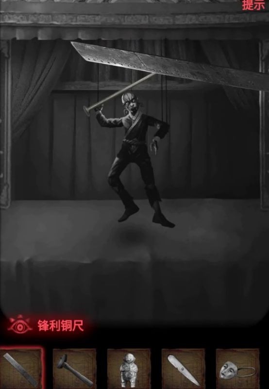 《纸嫁衣2奘铃村》全部通关攻略