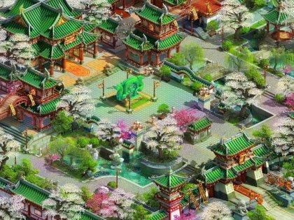 神武大唐官府详解