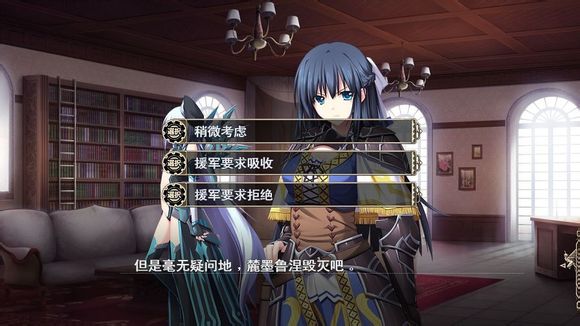 魔导巧壳图文攻略!完全攻略助你通关