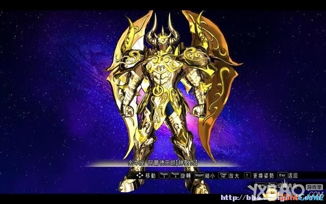 圣斗士星矢：斗士之魂全教程图文攻略