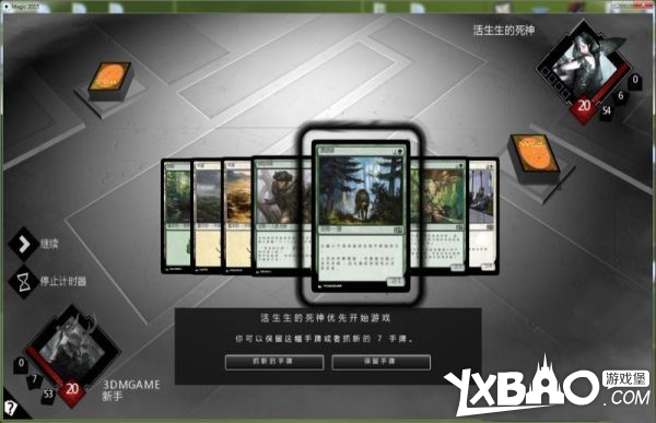 万智牌2015全剧情流程图文攻略