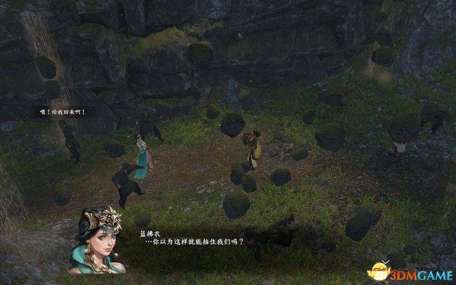 《河洛群侠传》 图文攻略 主线剧情通关流程攻略