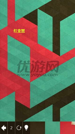 《kami2》全关卡通关攻略大全