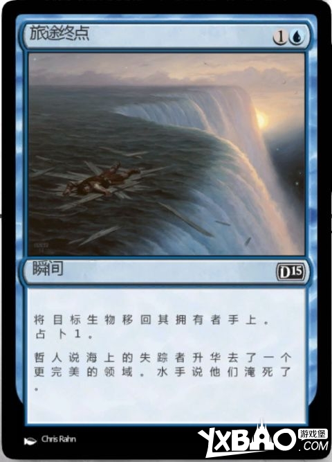 万智牌2015全剧情流程图文攻略