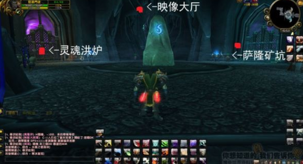 《魔兽世界》映像大厅入口位置介绍