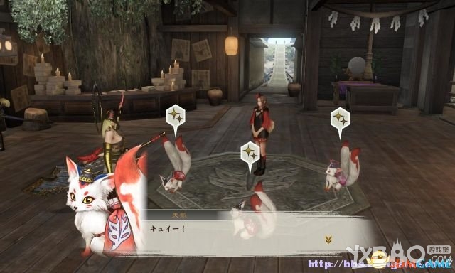 讨鬼传：极全流程图文攻略