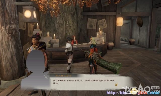 讨鬼传：极全流程图文攻略
