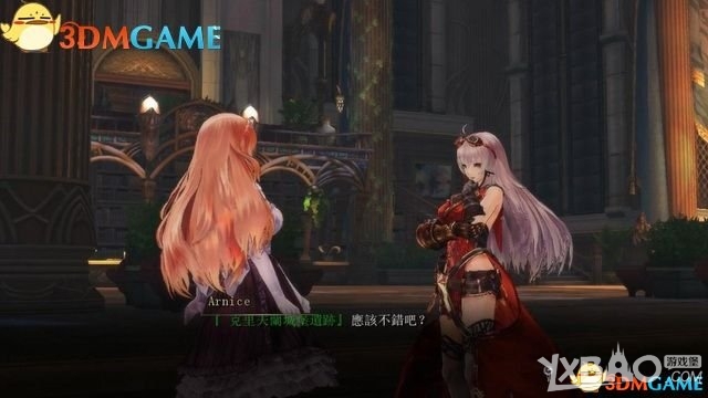 《无夜之国》全章节剧情流程图文攻略（更新中）