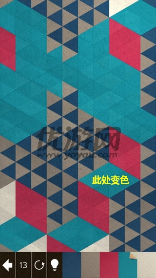《kami2》全关卡通关攻略大全