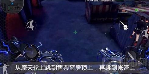 穿越火线：枪战王者(游乐场BUG分享(简单四步教你卡BUG))