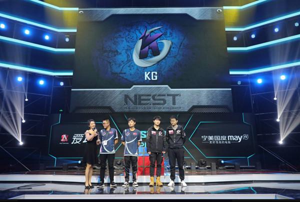 2018NEST完美收官，宁美国度“战骁”助力KG成功夺冠!