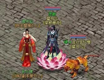 洪荒神话攻略 洪荒神话副本全攻略图文详解