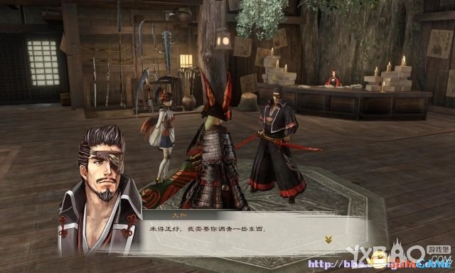 讨鬼传：极全流程图文攻略