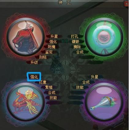 热血西游(30(39级阶段指导攻略))