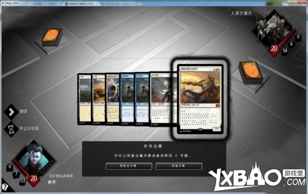万智牌2015全剧情流程图文攻略