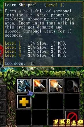魔兽争霸DOTA6.60 beta 45 更新说明