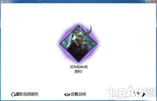 万智牌2015全剧情流程图文攻略