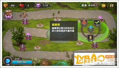 《城堡突袭2》全关卡3星通关攻略