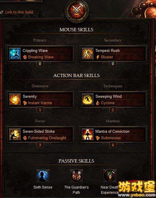 暗黑破坏神3(diablo iii）科普百科扫盲