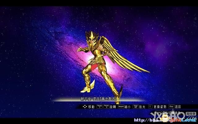 圣斗士星矢：斗士之魂全教程图文攻略