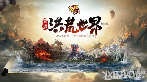 《轩辕传奇》手游全经脉修炼攻略