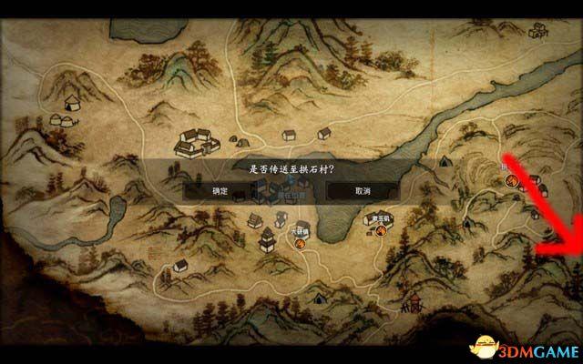 《河洛群侠传》 图文攻略 主线剧情通关流程攻略
