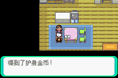 口袋妖怪漆黑的魅影4.5一周目全图文流程攻略完美版